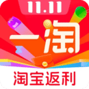 一淘