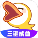 唱鴨