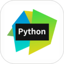 Python編譯器IDE