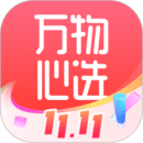 萬(wàn)物心選
