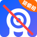 針孔攝像頭檢測(cè)