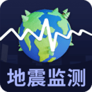 地震earthquake快報(bào)