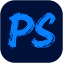PS圖片