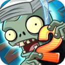 植物大戰(zhàn)僵尸2