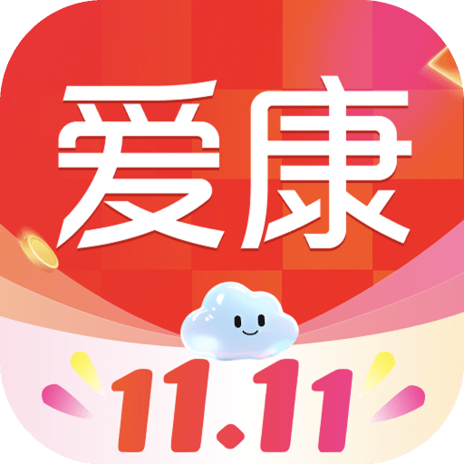 愛康約體檢查報(bào)告