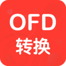 OFD轉(zhuǎn)換助手