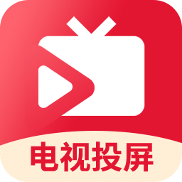 Miracast?投屏助手