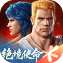 魂斗羅:歸來(lái)