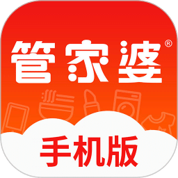 管家婆云輝煌手機(jī)版