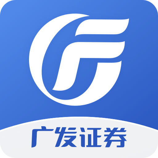 廣發(fā)易淘金