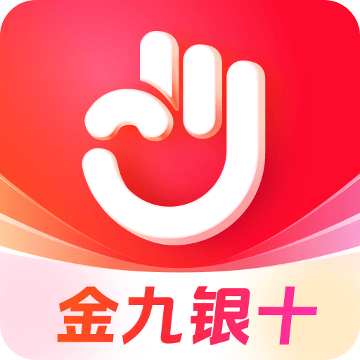 前程無(wú)憂(yōu)51Job