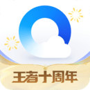 QQ瀏覽器