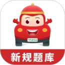 遠(yuǎn)方學(xué)車