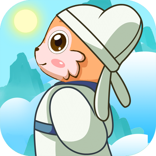 寶寶唐詩(shī)三百首