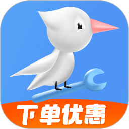 啄木鳥家庭維修