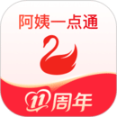 阿姨一點(diǎn)通