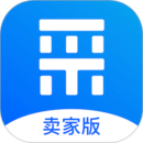 愛采購賣家版