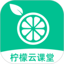 檸檬云課堂