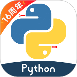 Python編程獅