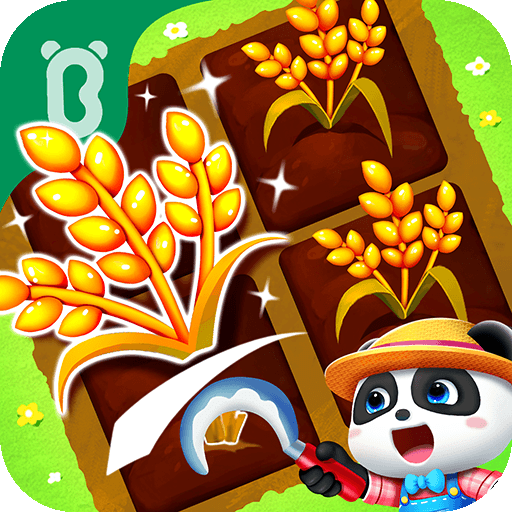 奇妙農(nóng)場體驗