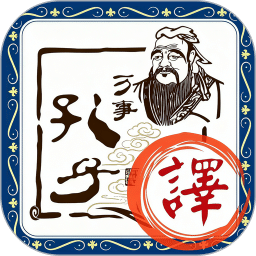 沛沛文言文翻譯