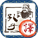 沛沛文言文翻譯