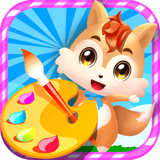 兒童游戲涂色繪畫