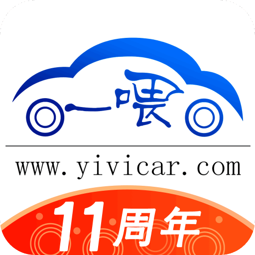 一喂寵物托運(yùn)