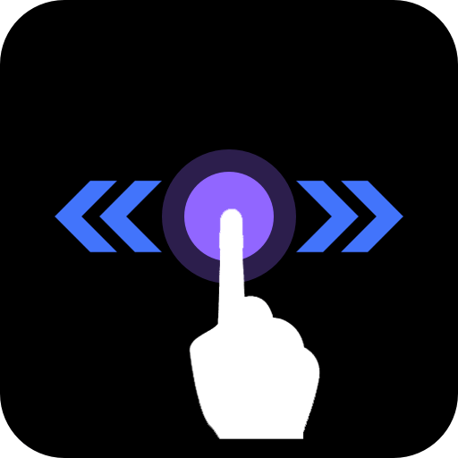 自動(dòng)滑屏精靈