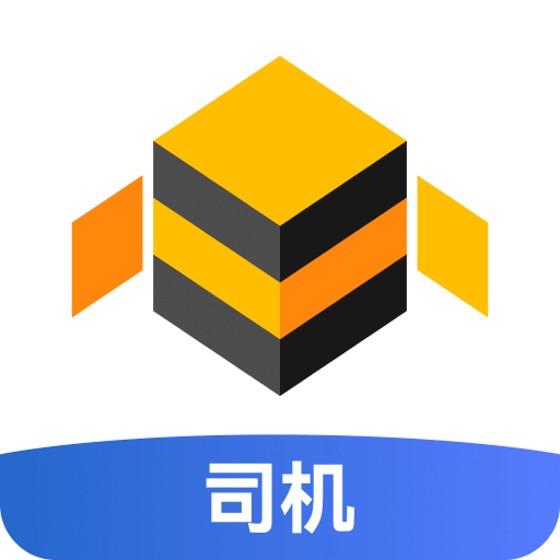 蜂羽司機(jī)版