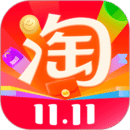 淘寶-天貓雙11全球狂歡季