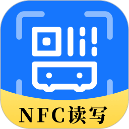 乘車碼NFC