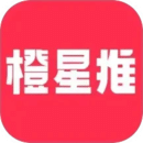 橙星推