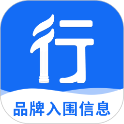 行行造價(jià)