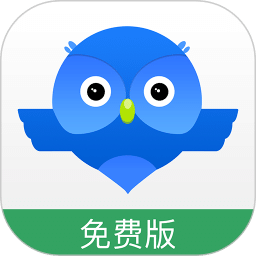 智慧商貿(mào)進(jìn)銷存軟件免費(fèi)版