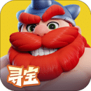 野蠻人大作戰(zhàn)2