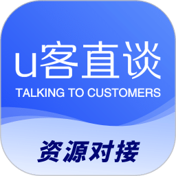 U客直談