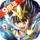 圣斗士星矢：重生