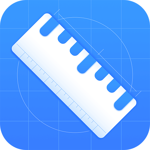 尺子專業(yè)測(cè)距儀