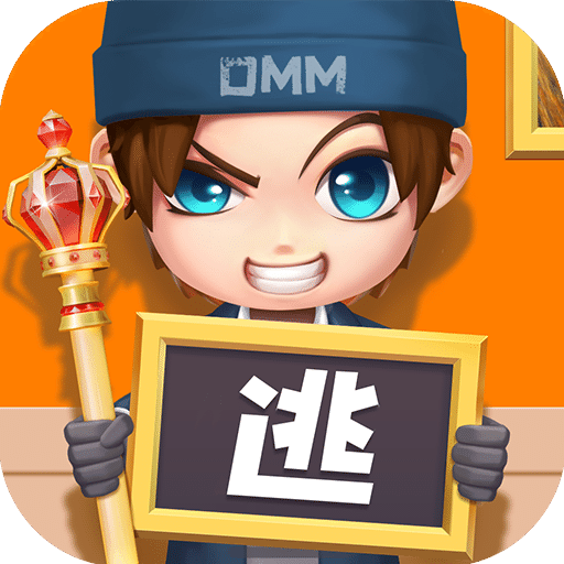 逃跑吧！少年