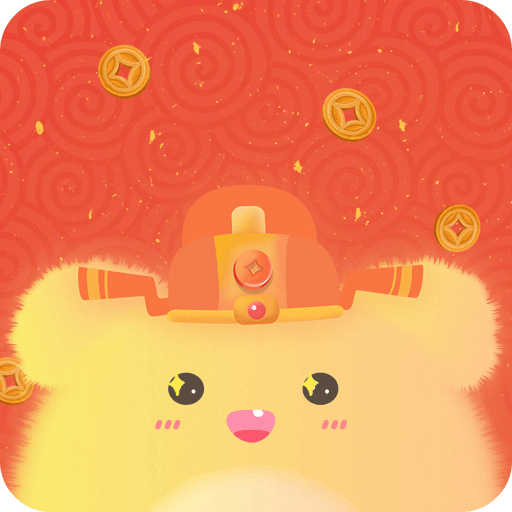 財(cái)務(wù)記賬收支賬本管家