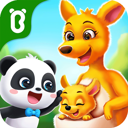 動(dòng)物樂(lè)園（益智認(rèn)知）