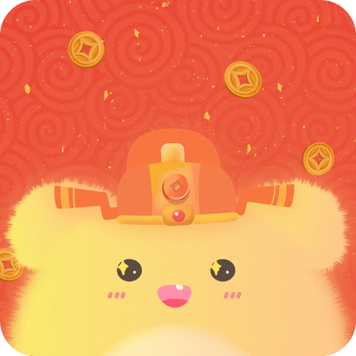 財(cái)務(wù)記賬收支賬本管家