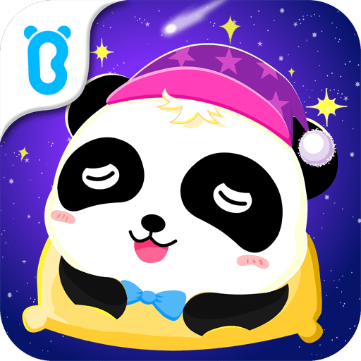 寶寶快睡覺(jué)