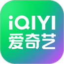 愛奇藝