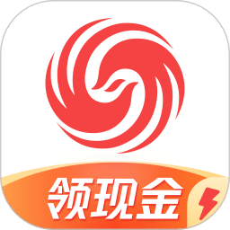 鳳凰新聞極速版