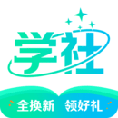北極星學(xué)社