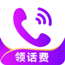 叮咚網(wǎng)絡(luò)電話