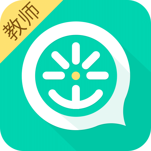 優(yōu)蓓通教師版