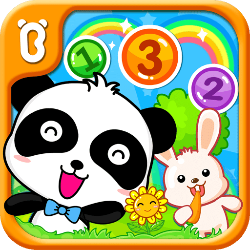 寶寶數(shù)字島